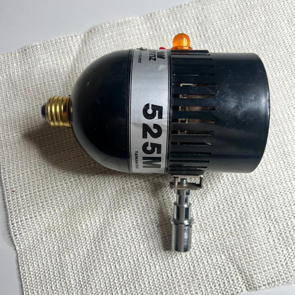 Vintage PRINZ 525M Studio Flash Head w/ Reflector‎ & Mount